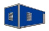 Контейнер БК-9 Контейнер БК-9